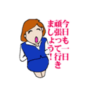 OLさんが行く（個別スタンプ：11）