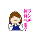 OLさんが行く（個別スタンプ：14）