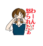 OLさんが行く（個別スタンプ：21）