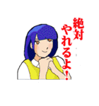 OLさんが行く（個別スタンプ：30）