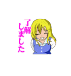 OLさんが行く（個別スタンプ：34）