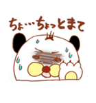 イシマツ君とひめねこ（個別スタンプ：11）