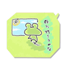 ぺーぱーくま（個別スタンプ：28）