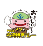 じーも（個別スタンプ：6）