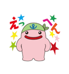 じーも（個別スタンプ：11）