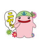 じーも（個別スタンプ：15）