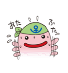 じーも（個別スタンプ：17）