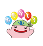 じーも（個別スタンプ：19）