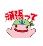 じーも（個別スタンプ：27）
