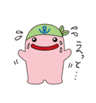 じーも（個別スタンプ：39）