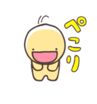 ふにゃもらけ（個別スタンプ：30）