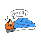 あにまるず。（個別スタンプ：4）