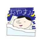 ささにち（個別スタンプ：2）