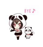 PANDA GIRL [ PAO ＆ FLAN ]（個別スタンプ：15）