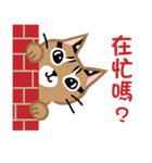 台灣の山猫を抱いてね！（個別スタンプ：27）