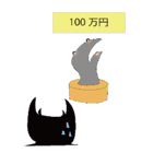 クワじろうの日常（個別スタンプ：21）