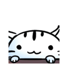 とらねこくん（個別スタンプ：9）