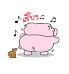 Piggy Moo Noy（個別スタンプ：16）