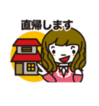 ビジネスマナー女性編（個別スタンプ：31）