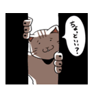 あなたの家に俺(猫)達（個別スタンプ：6）