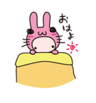 らびぃ（個別スタンプ：1）