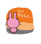 らびぃ（個別スタンプ：14）