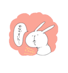 うさはしさんの日常（個別スタンプ：10）