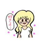 スキがいっぱい！（個別スタンプ：13）