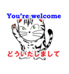 猫で会話 英単語 初級（個別スタンプ：5）