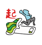 イイ！漢字（個別スタンプ：7）