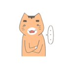 I like you Mr. Cat（個別スタンプ：5）