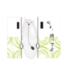 ぷっくり猫。（個別スタンプ：39）