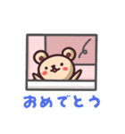 ネコねこキャッチ（個別スタンプ：6）