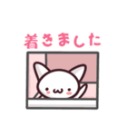 ネコねこキャッチ（個別スタンプ：19）