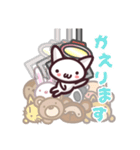 ネコねこキャッチ（個別スタンプ：21）