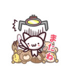 ネコねこキャッチ（個別スタンプ：22）