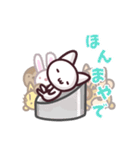 ネコねこキャッチ（個別スタンプ：32）