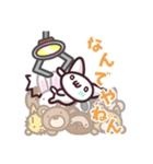 ネコねこキャッチ（個別スタンプ：35）