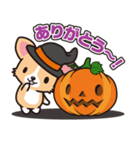 コーギー・ハロウィン（個別スタンプ：11）