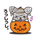 コーギー・ハロウィン（個別スタンプ：33）