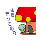 ねんきんくん（個別スタンプ：2）