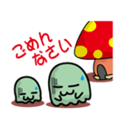 ねんきんくん（個別スタンプ：5）