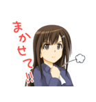 Yui ちゃん（個別スタンプ：27）