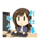 Yui ちゃん（個別スタンプ：31）