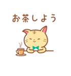 仲良しスタンプ「Loppy」（個別スタンプ：15）