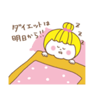 恋するマシュマロガール（個別スタンプ：39）