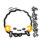 ホメェ～てホメェ～られるヒツジ（個別スタンプ：37）