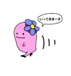 変なピンクちゃん。（個別スタンプ：25）