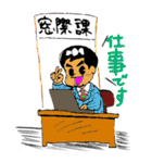 ウニオヤジ（個別スタンプ：27）