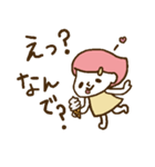 毒舌女子（個別スタンプ：21）